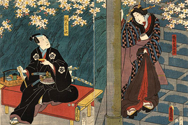 Xilografia Kunisada Visite guidate alla Collezione di Arte Orientale - XIII esposizione